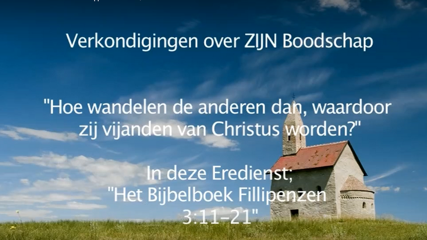 Serie-7M-Deel-6-Ere-Dienst-Filippenzen-3B-HQ